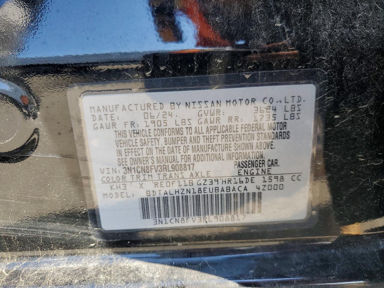 2024 NISSAN VERSA