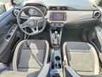 2022 NISSAN VERSA