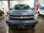 2008 CHEVROLET Silverado