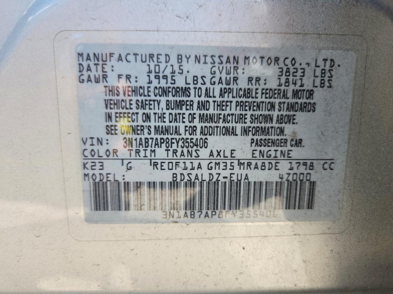 2015 NISSAN SENTRA