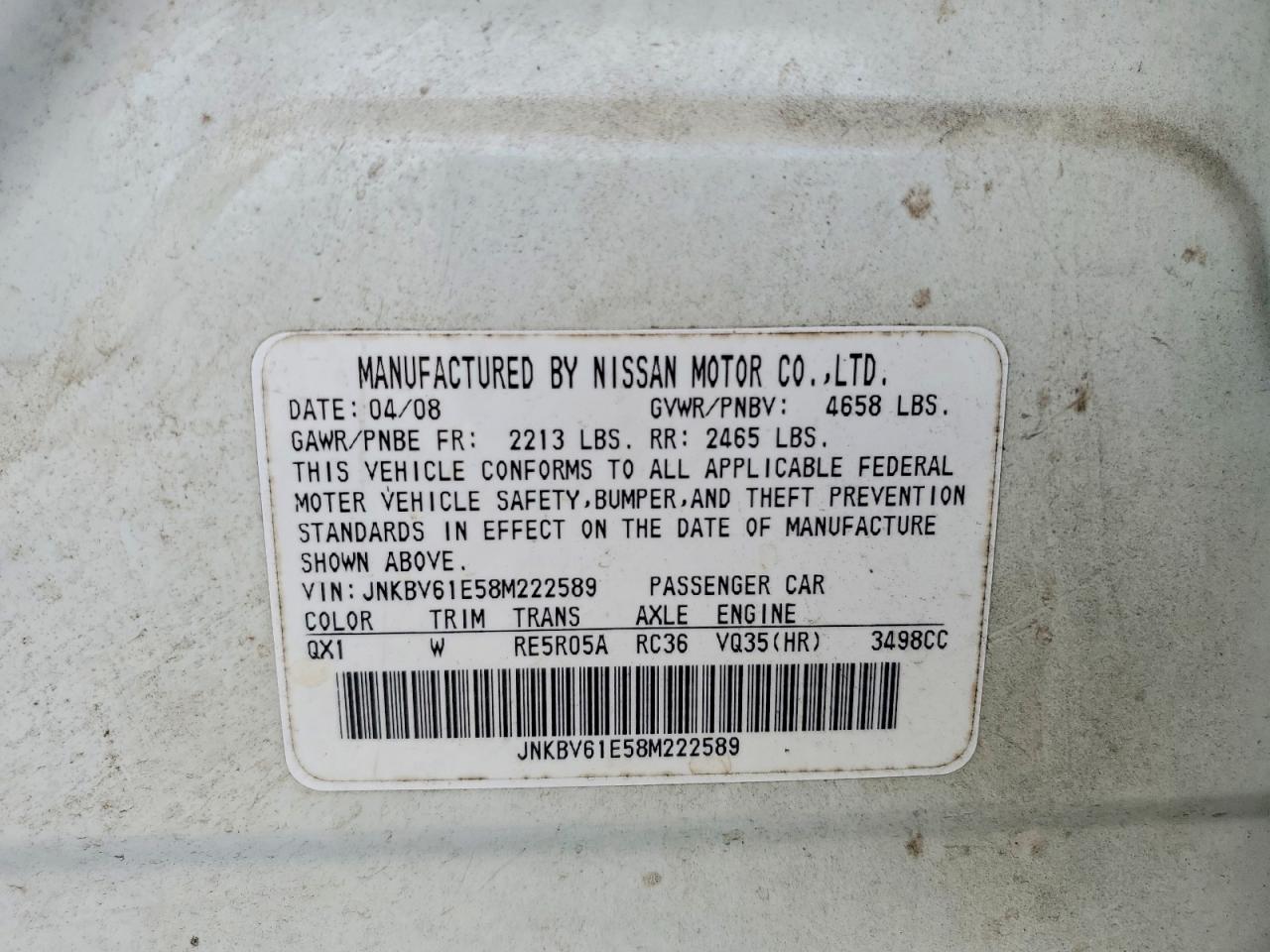 2008 INFINITI G35
