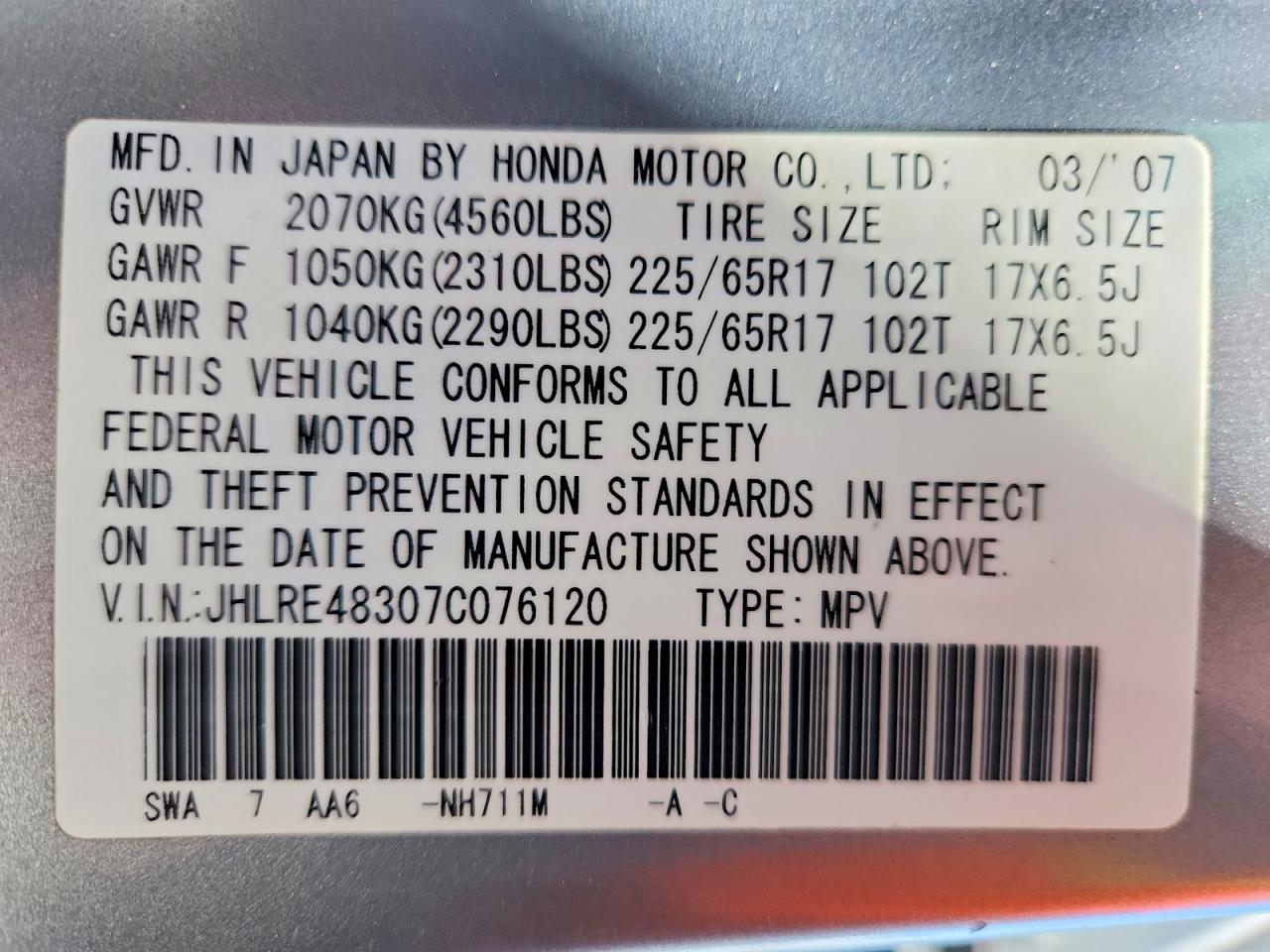 2007 HONDA CR-V
