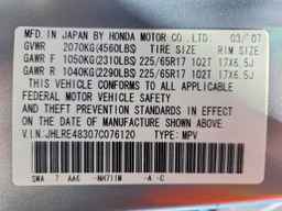 2007 HONDA CR-V