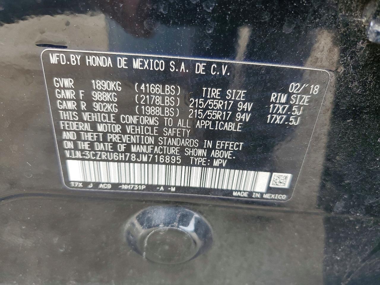 2018 HONDA HR-V