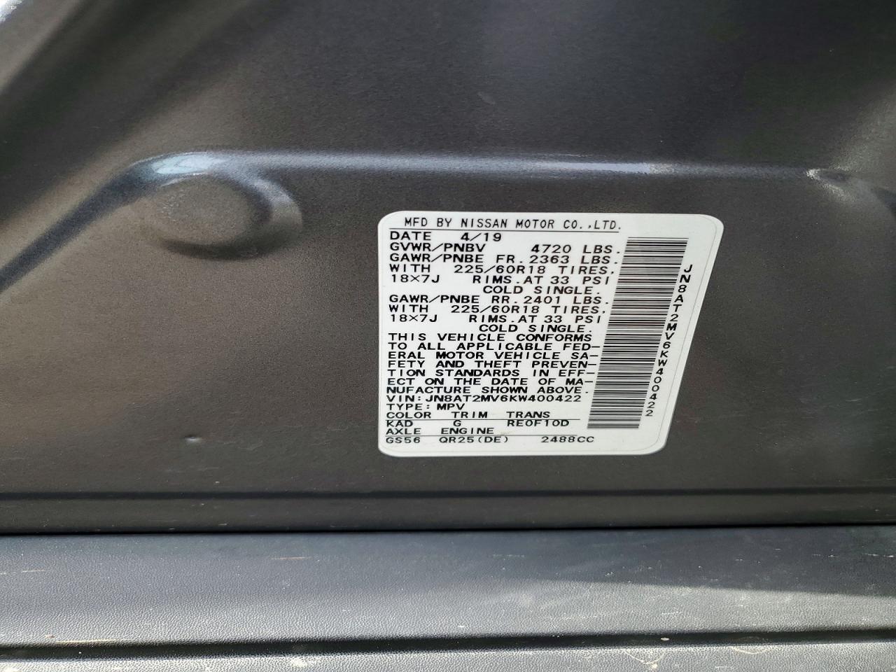 2019 NISSAN ROGUE