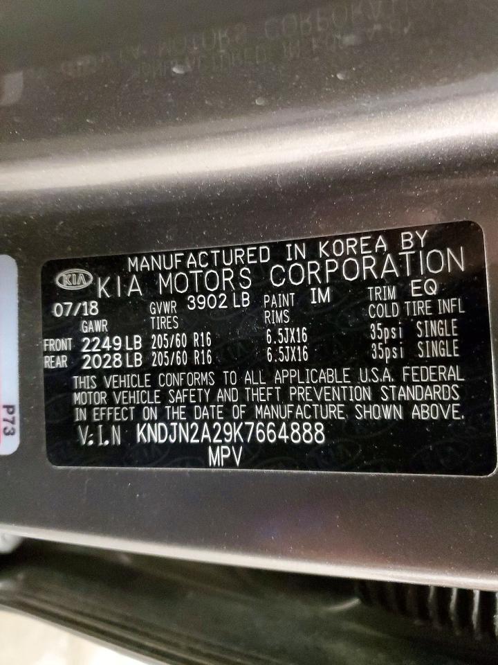 2019 KIA SOUL