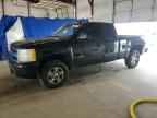 2008 CHEVROLET Silverado