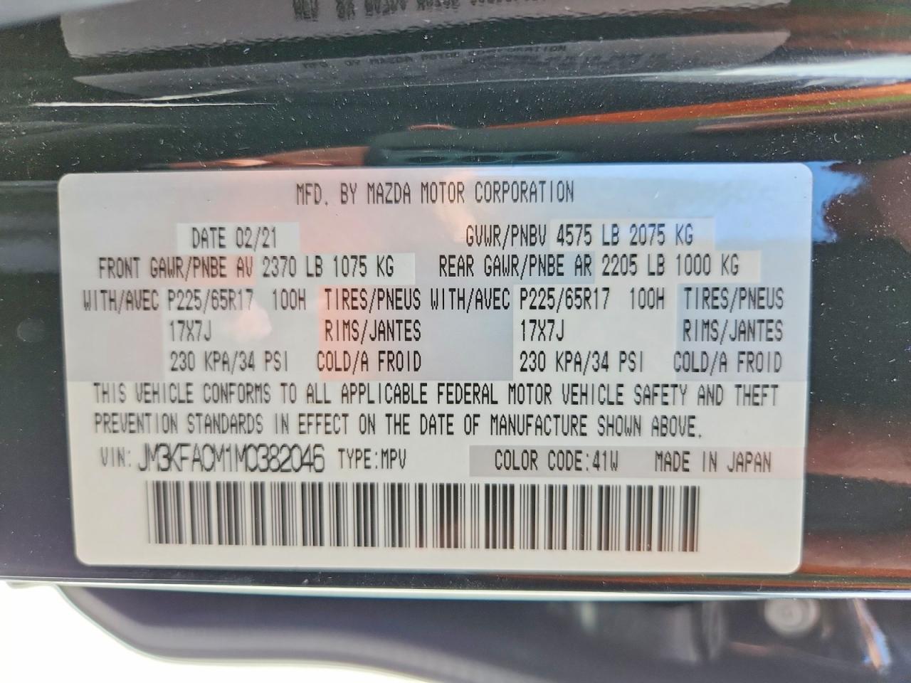 2021 MAZDA CX-5