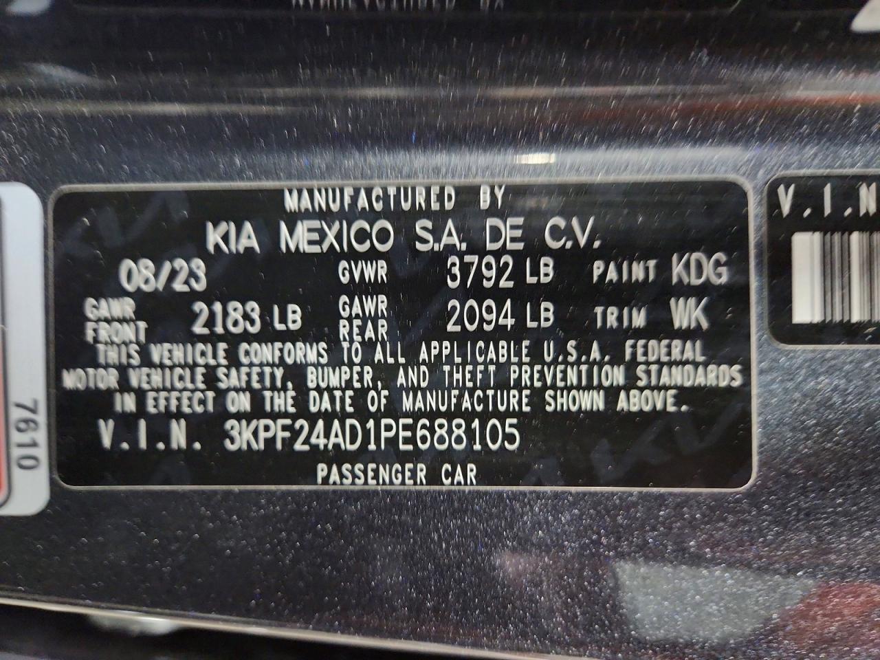 2023 KIA FORTE