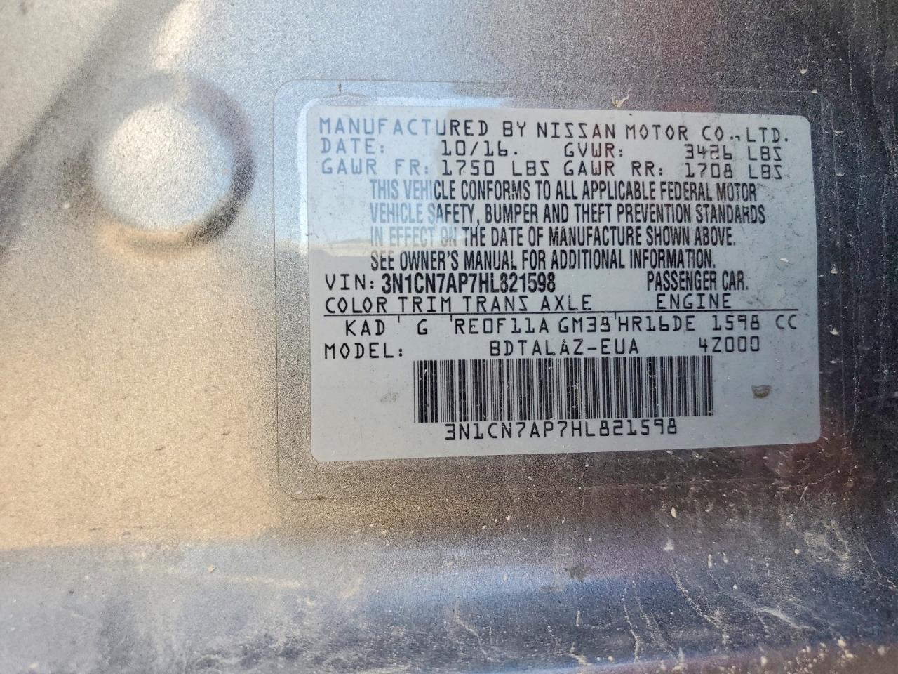 2017 NISSAN VERSA