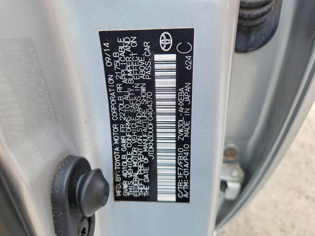 2015 TOYOTA PRIUS