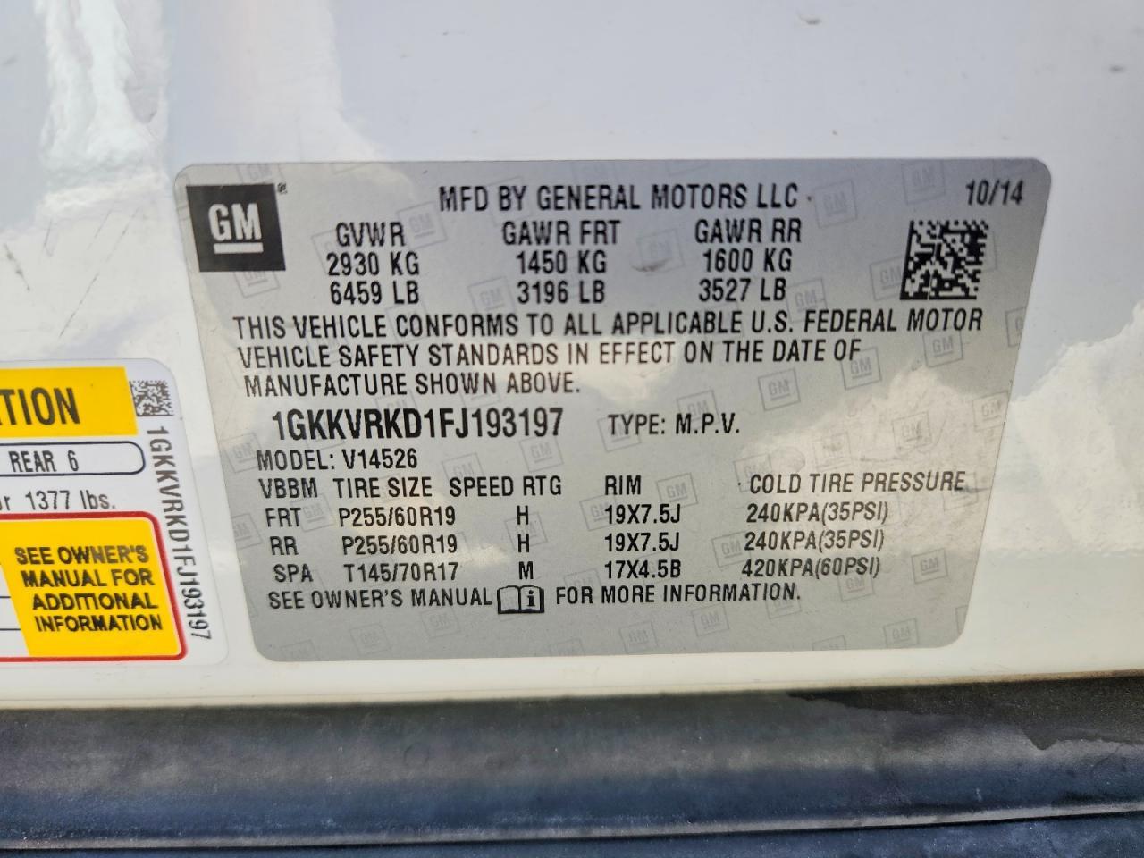 2015 GMC ACADIA