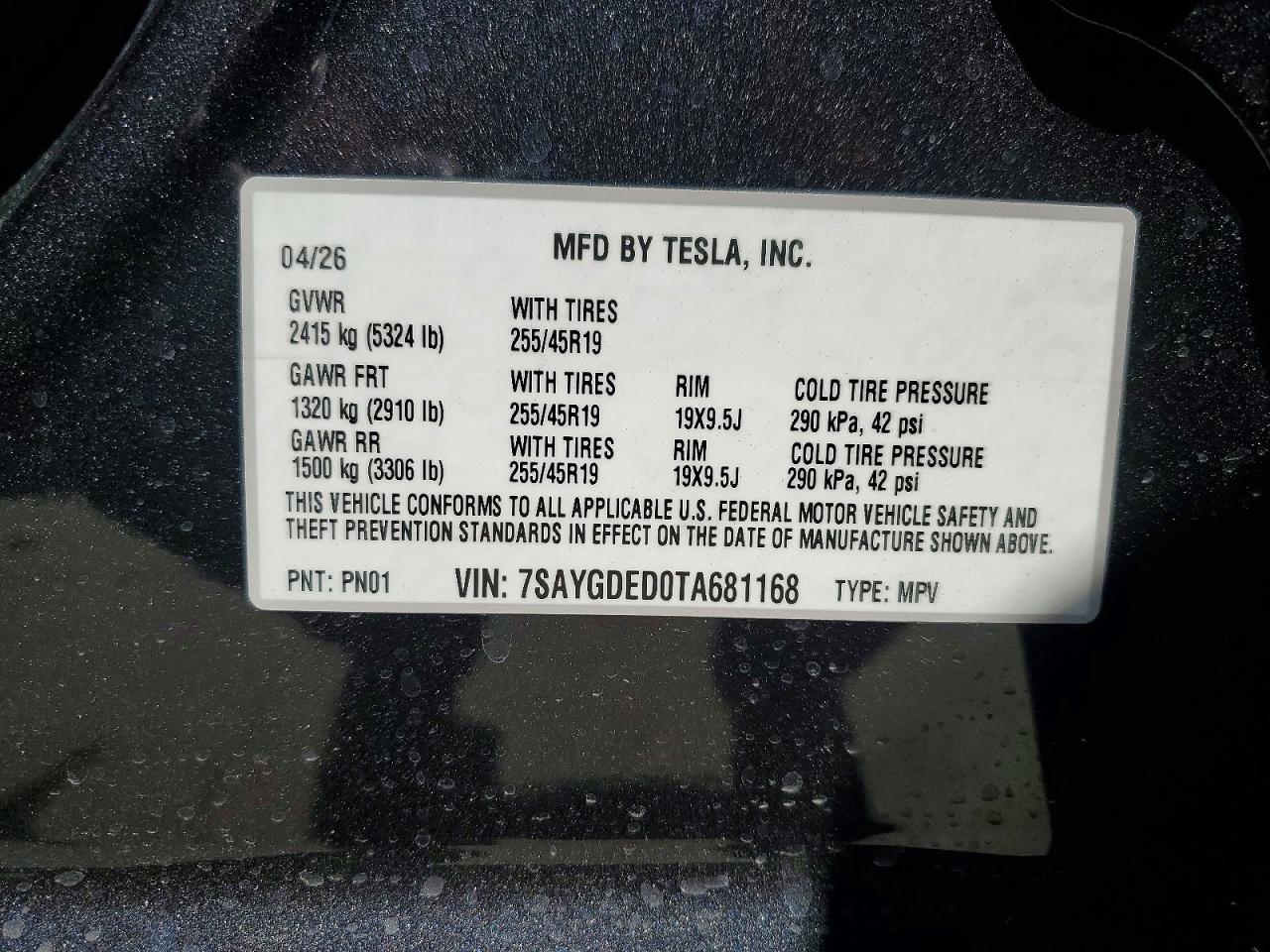 2026 TESLA MODEL Y