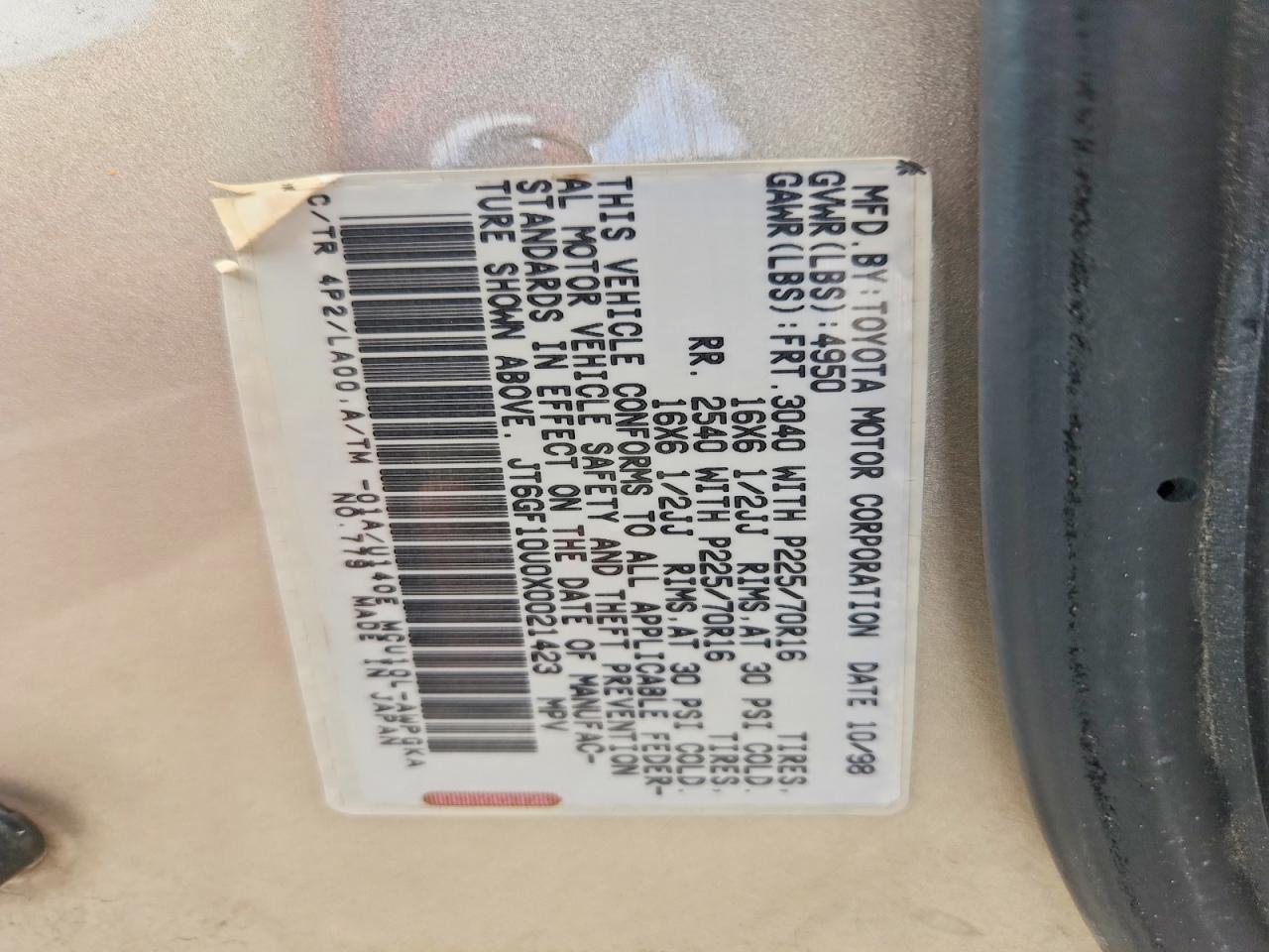 1999 LEXUS Rx 300