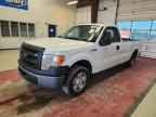 2013 FORD F-150 Lightning
