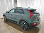 2024 KIA Niro