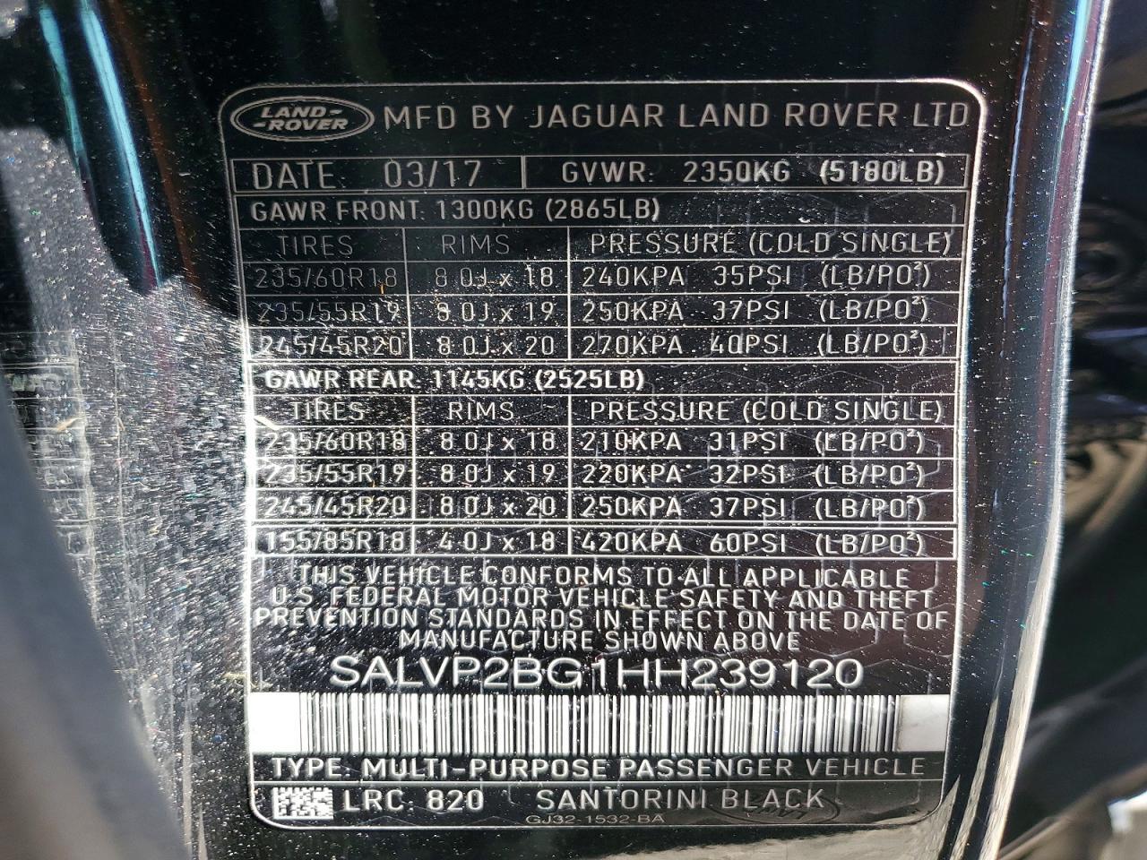 2017 LAND ROVER RANGE ROVER EVOQUE
