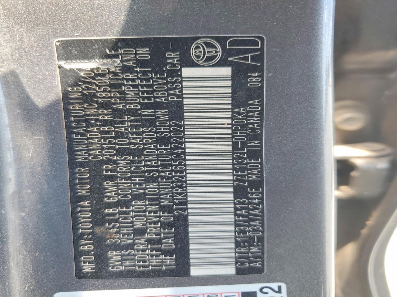 2005 TOYOTA COROLLA