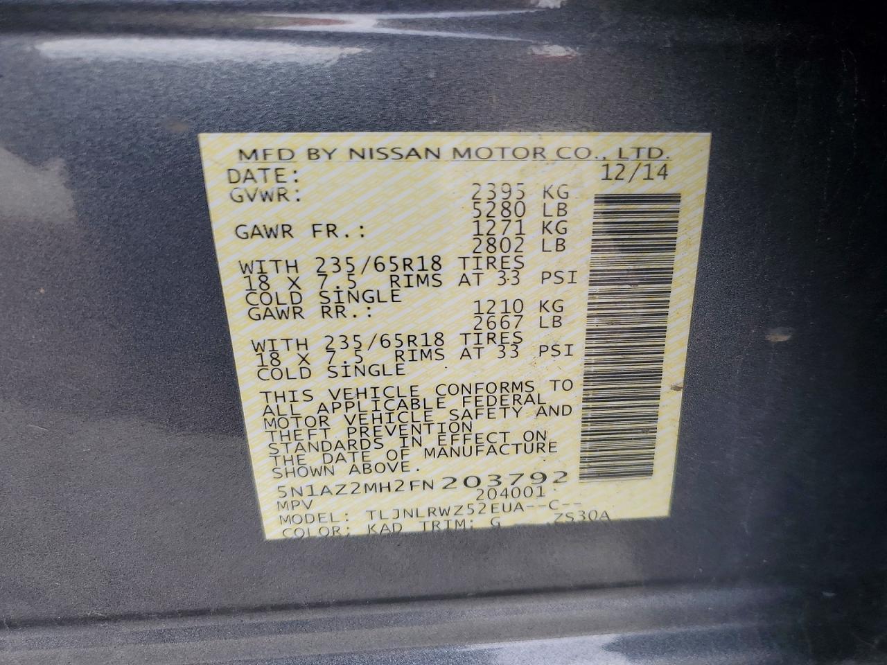 2015 NISSAN MURANO