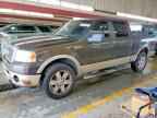 2008 FORD F-150 Lightning