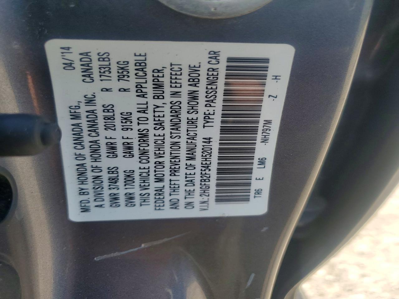 2014 HONDA CIVIC