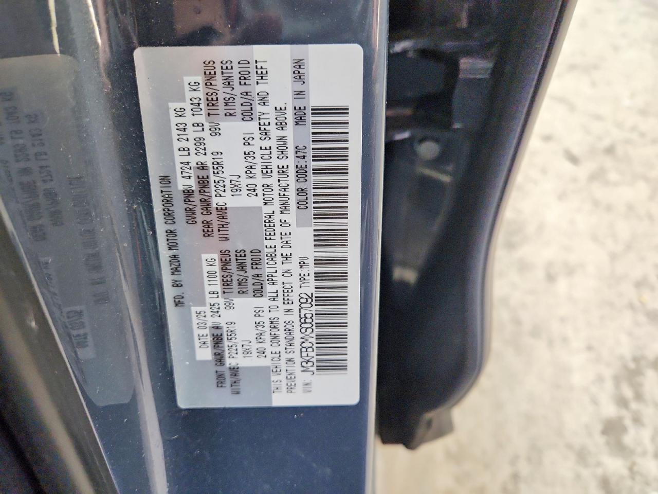 2025 MAZDA CX-5
