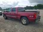 2005 CHEVROLET Silverado