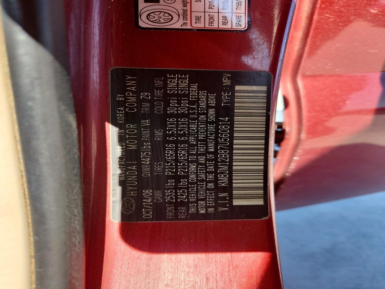 2007 HYUNDAI TUCSON