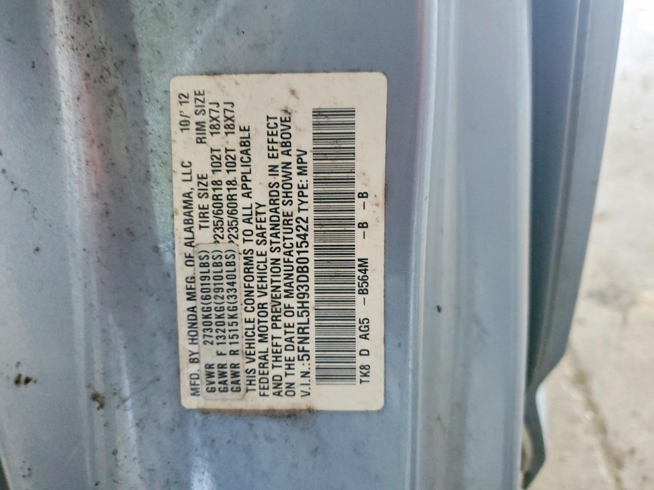 2013 HONDA ODYSSEY