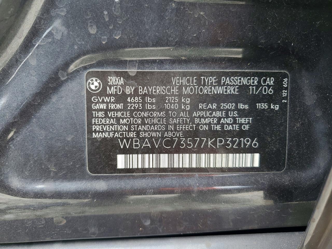 2007 BMW 3 SERIES