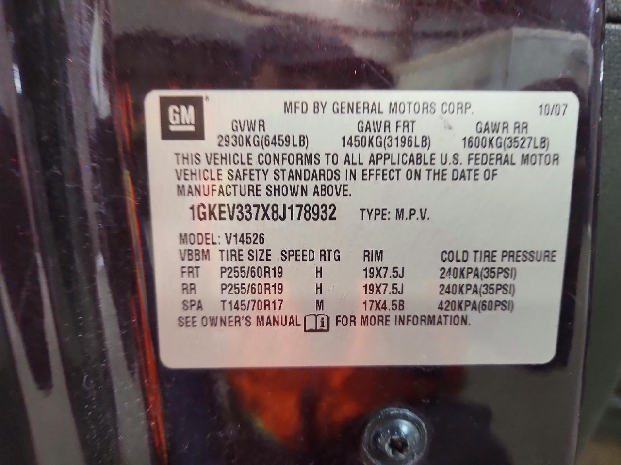 2008 GMC ACADIA