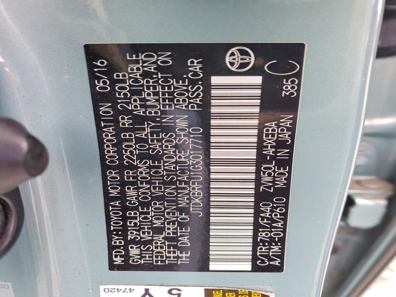 2016 TOYOTA PRIUS