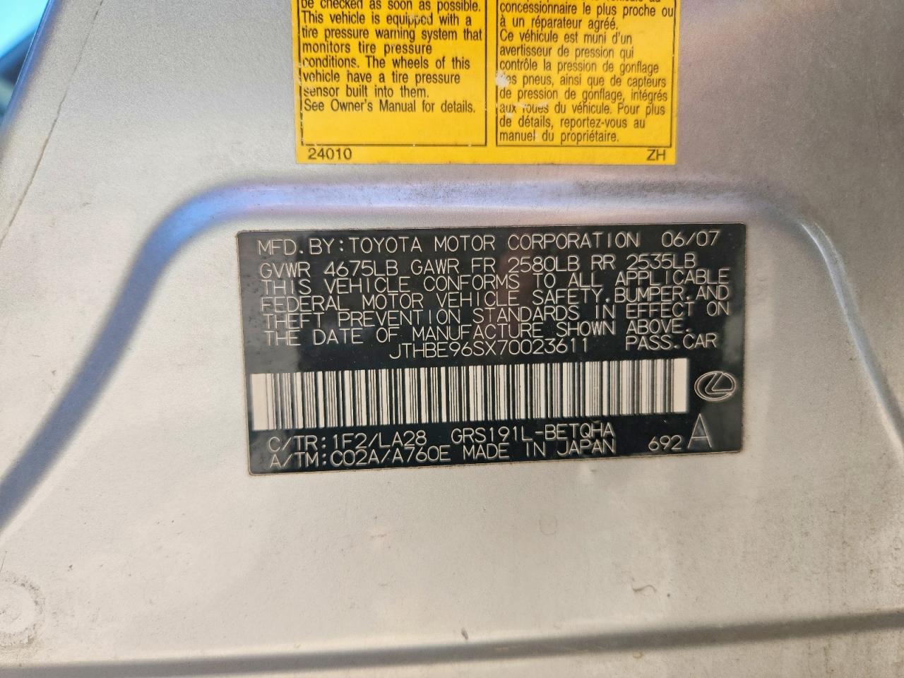 2007 LEXUS GS 350
