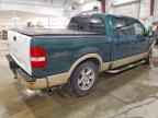 2007 FORD F-150 Lightning