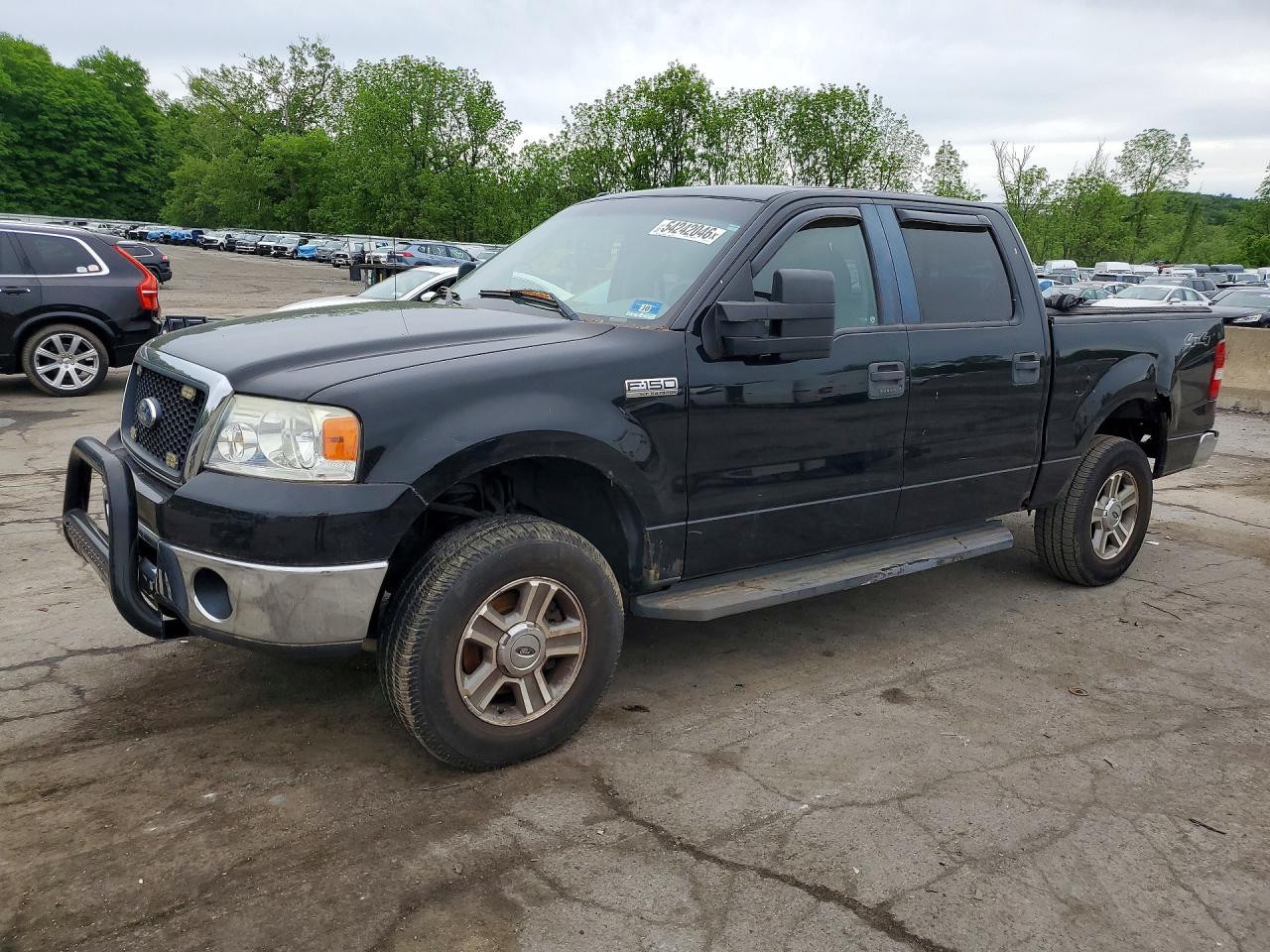 2008 FORD F-150 Lightning