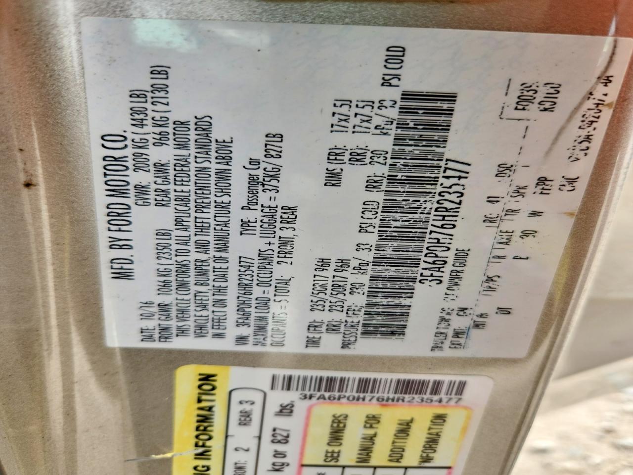 2017 FORD FUSION