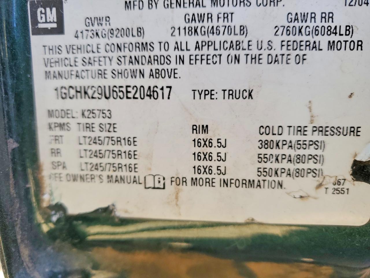 2005 CHEVROLET Silverado 2500