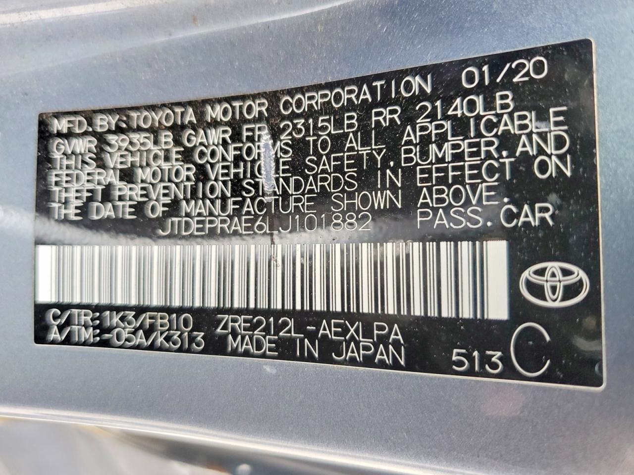 2020 TOYOTA COROLLA