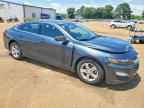 2021 CHEVROLET MALIBU