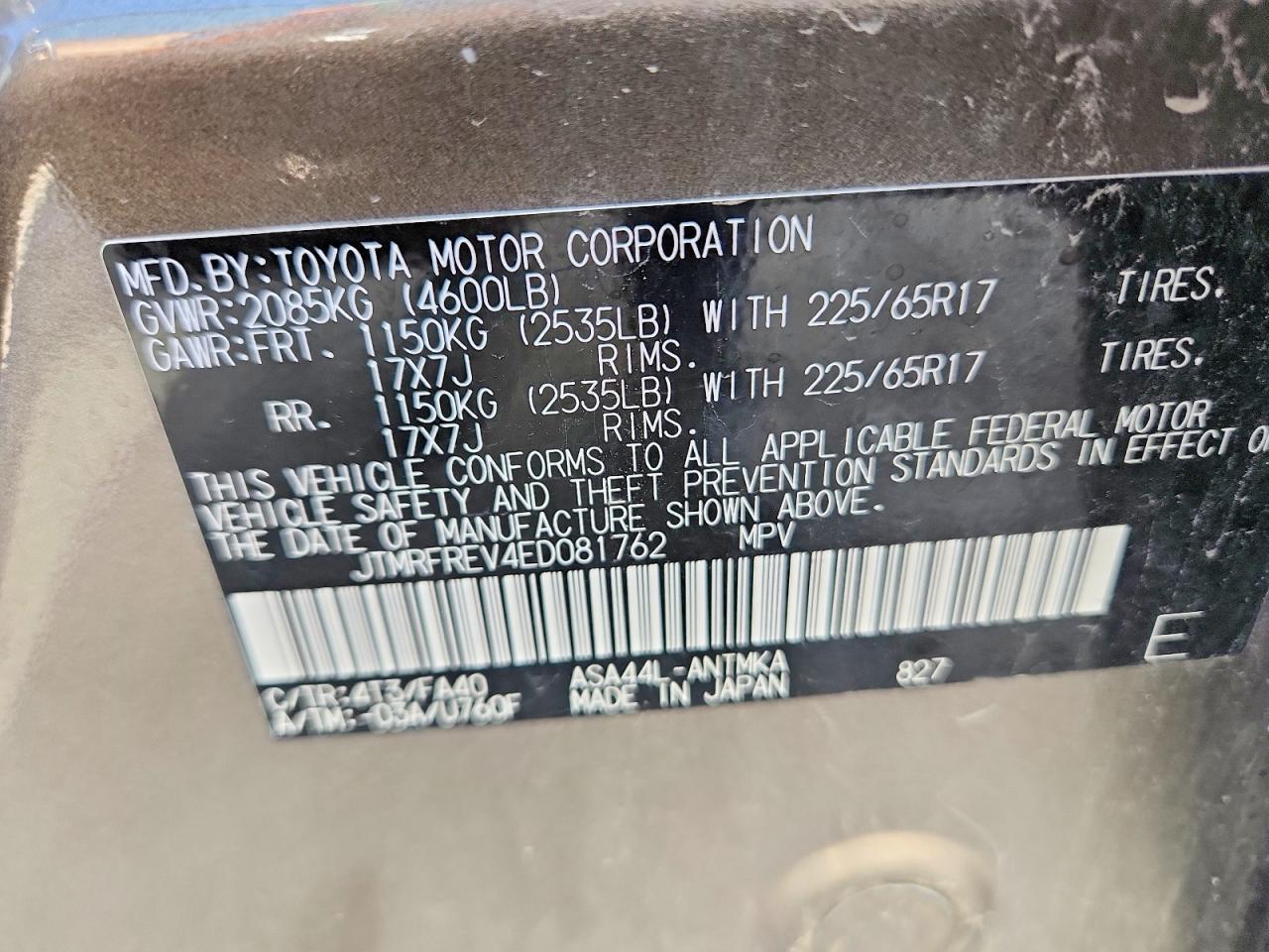 2014 TOYOTA RAV4