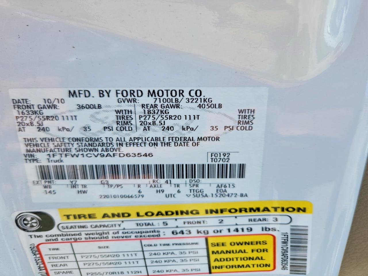 2010 FORD F-150 Lightning