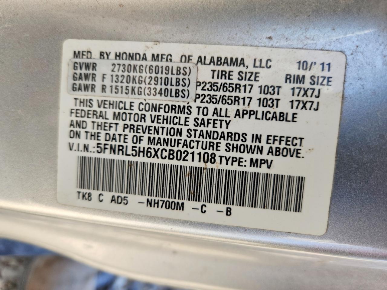 2012 HONDA ODYSSEY