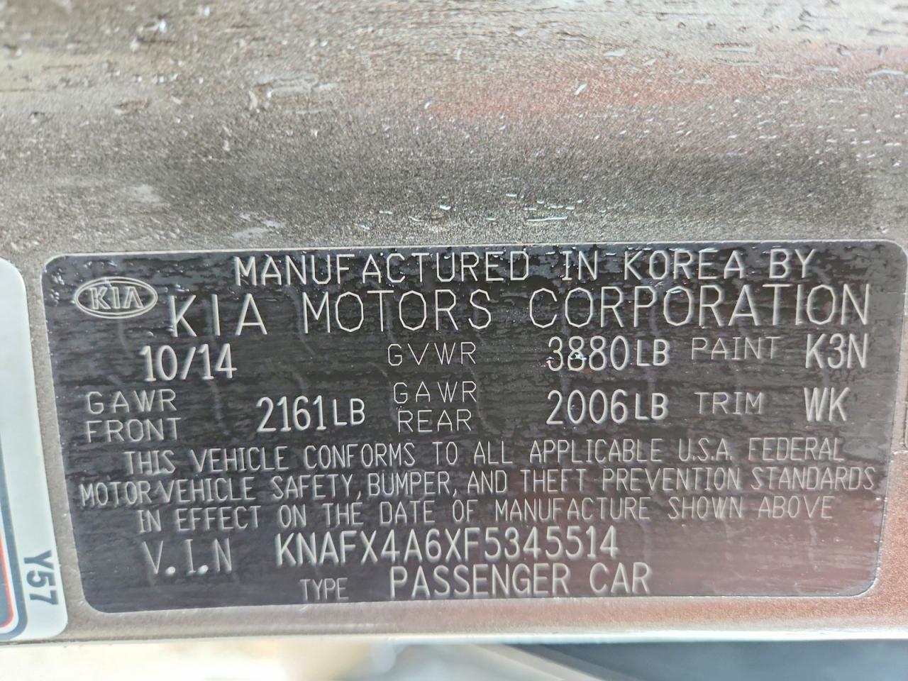 2015 KIA FORTE