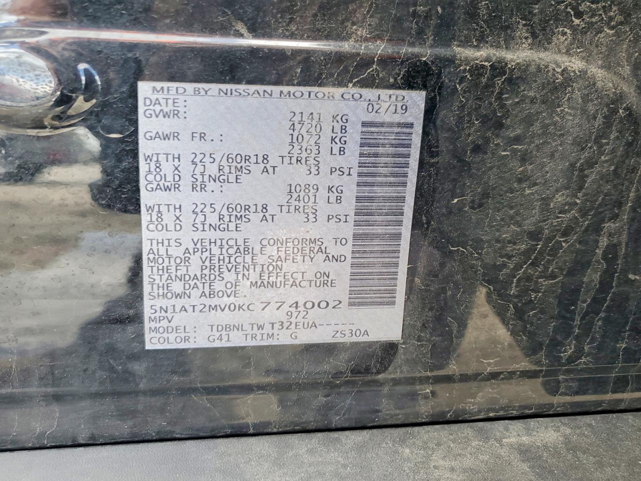 2019 NISSAN ROGUE