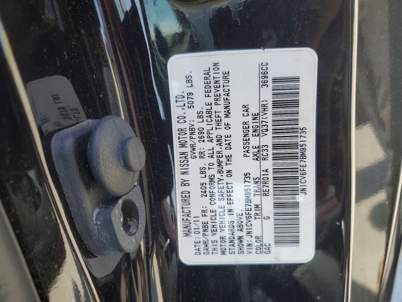 2011 INFINITI G37