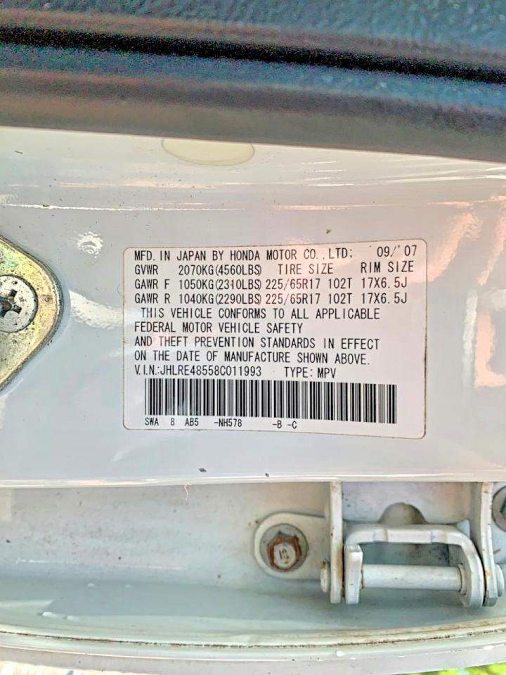 2008 HONDA CR-V