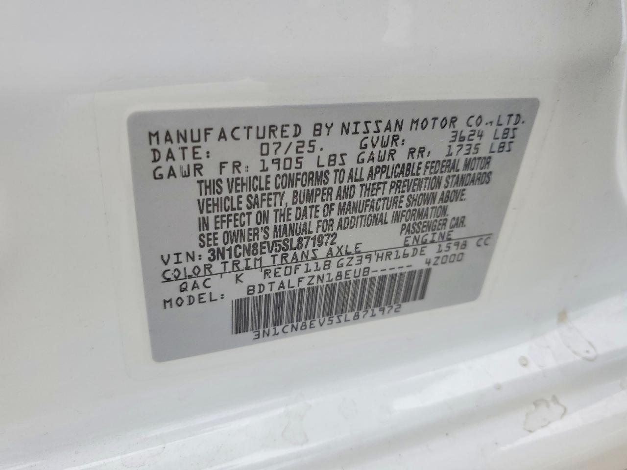 2025 NISSAN VERSA