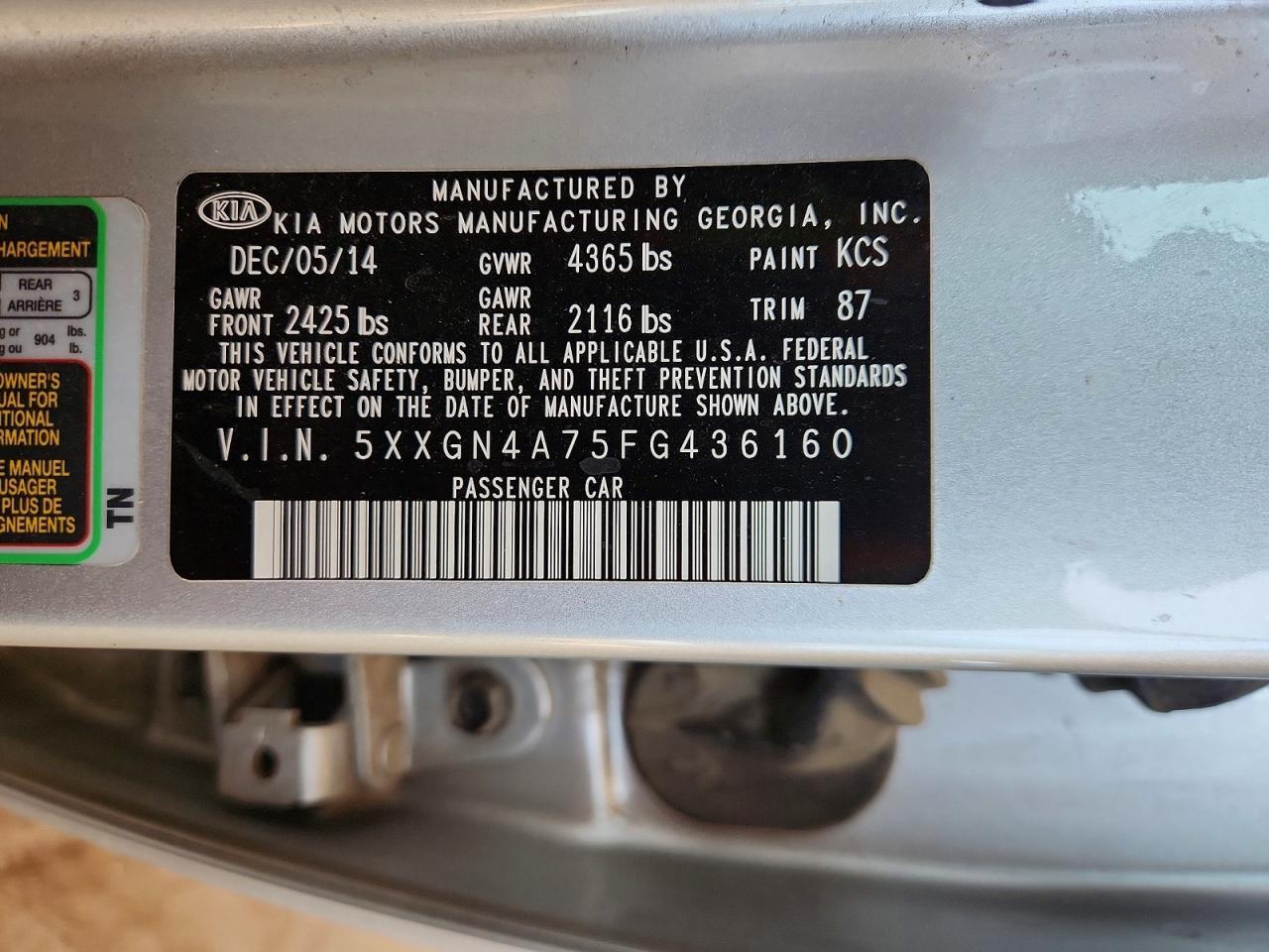 2015 KIA OPTIMA