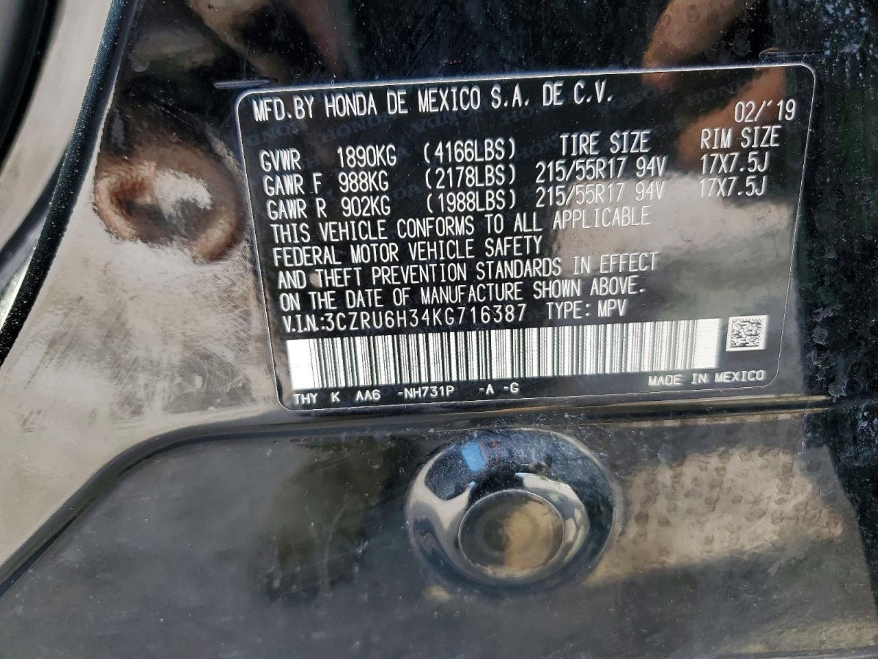 2019 HONDA HR-V