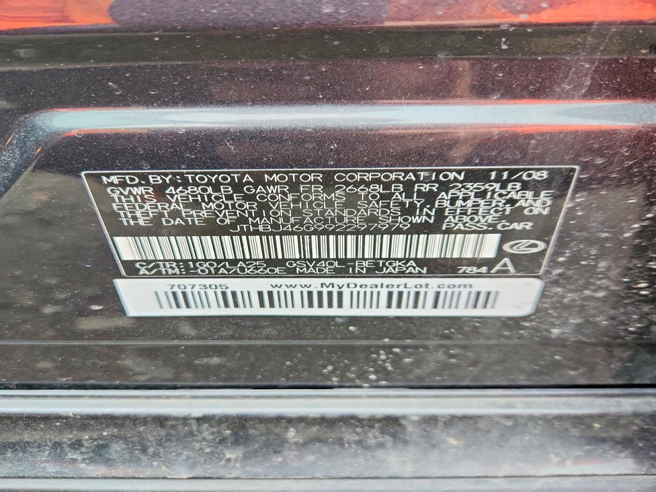 2009 LEXUS ES 350